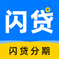微秒花借款