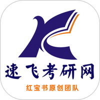 西财考研网