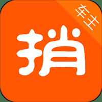 捎点宝车主