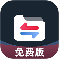视频格式转换免费
