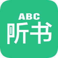 英语听书