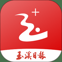 玉溪+