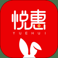 悦惠购物平台