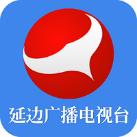 延边广电