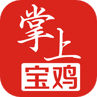 掌上宝鸡