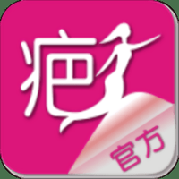 中国疤痕论坛网