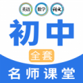 中小学 AI 同步学