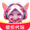 免费代练通