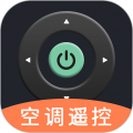空调遥控器大师