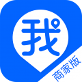 我连商家