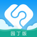 芳草教育教师版app