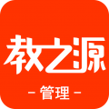学校邦机关