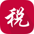 甘肃税务