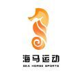 海马运动免费版