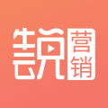 牛云说营销