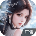 浮生忆玲珑