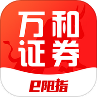 万和e阳指