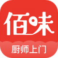 佰味城市