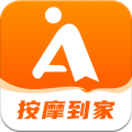 按摩到家app下载
