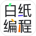 i晋马