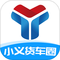 小义货车圈