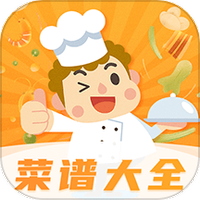 家常菜谱大全软件