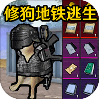 热血战场乱斗