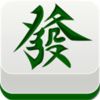 国标麻将单机版