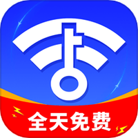 万能WiFi小时连
