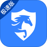 鞍马司机极速版