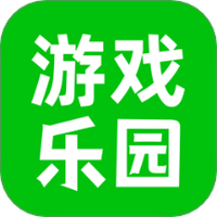 4396游戏盒
