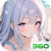 第四纪元