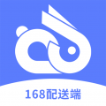168配送端