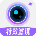 黏土滤镜相机