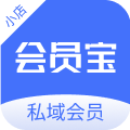 小店会员宝
