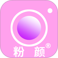 美颜甜萌相机