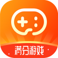满分游戏