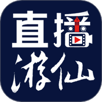 直播游仙