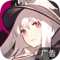 少女前线