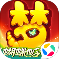 梦幻西游人人都玩