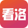 看洛下载app