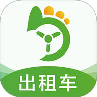 优e出租司机