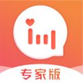 情说专家版