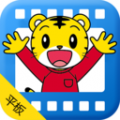 巧虎官方HD