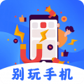 锁屏
