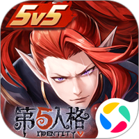 决战平安京