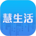 慧生活Life