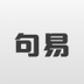 句易查词下载