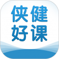初中语数英