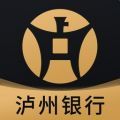 泸贝尔
